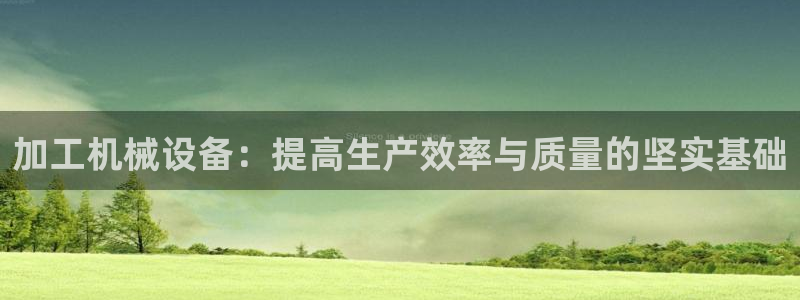J9九游会能退款吗